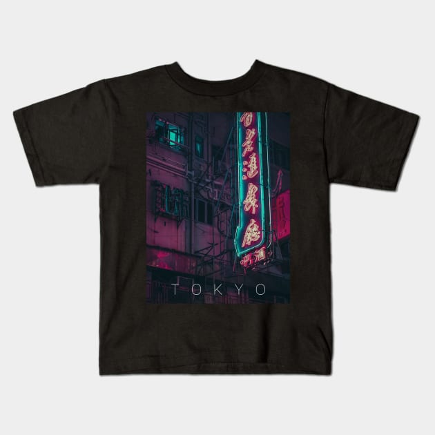 Kissed in Kichijoji Kids T-Shirt by MayoTees